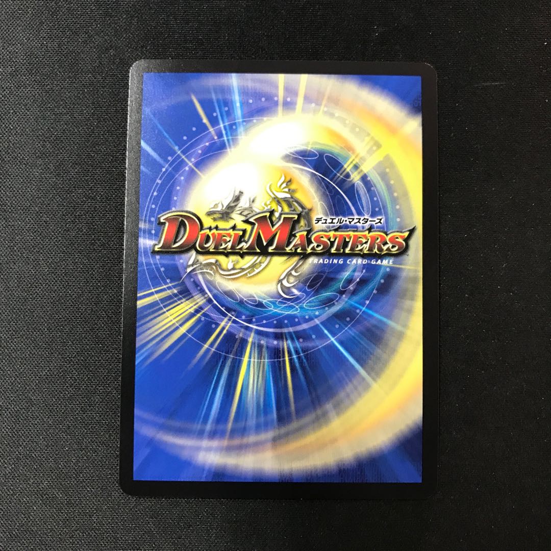 The Summit of "Combination" AQUA TITAAANS Jet Cascade Attack! VR 17/84