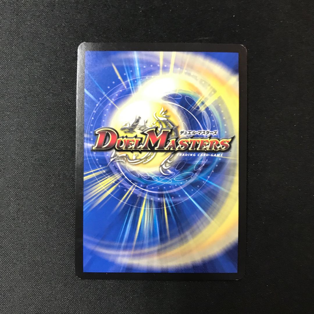 Sabbagh DG MAS M24/M40