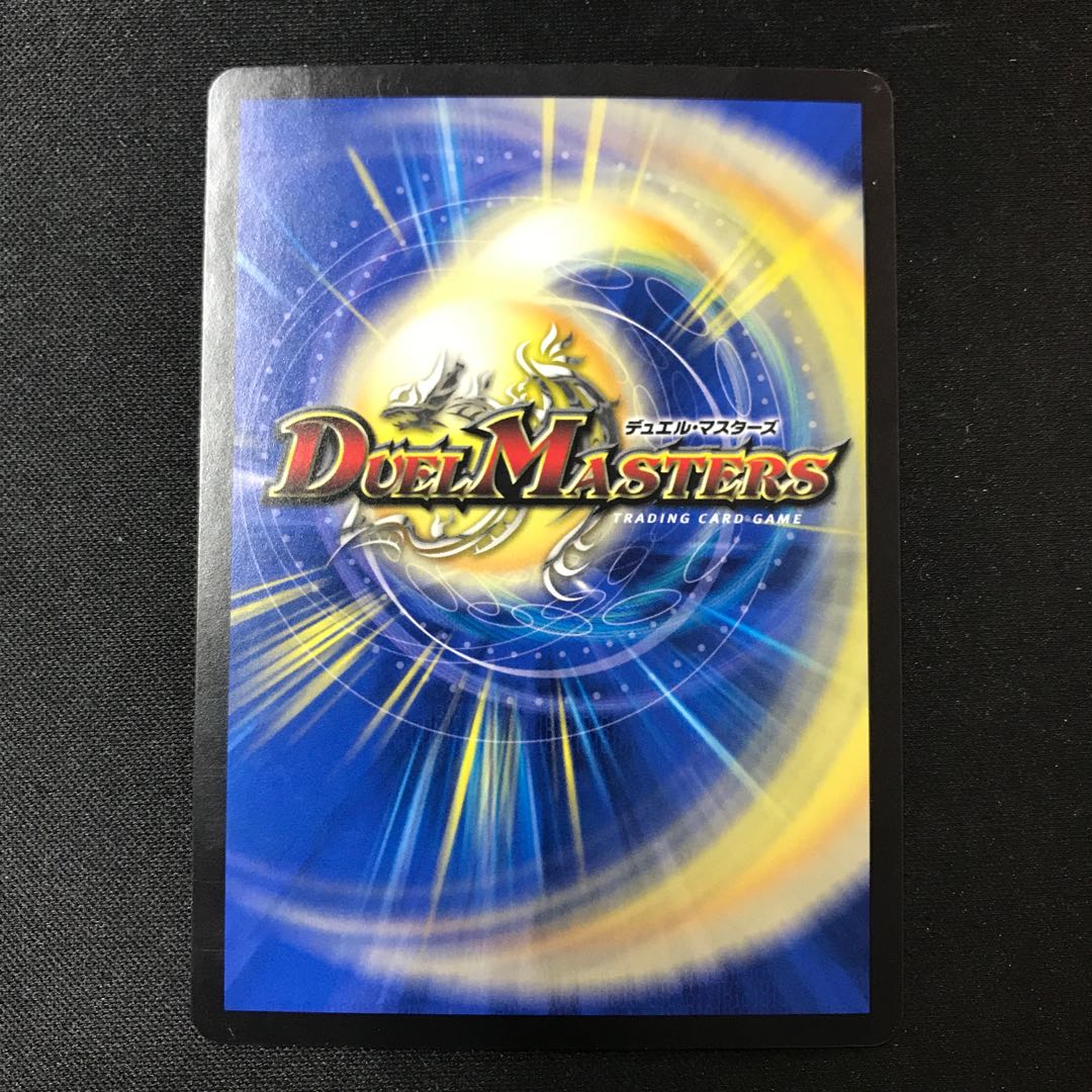 Le Bianca Gorghini SR S2/S8