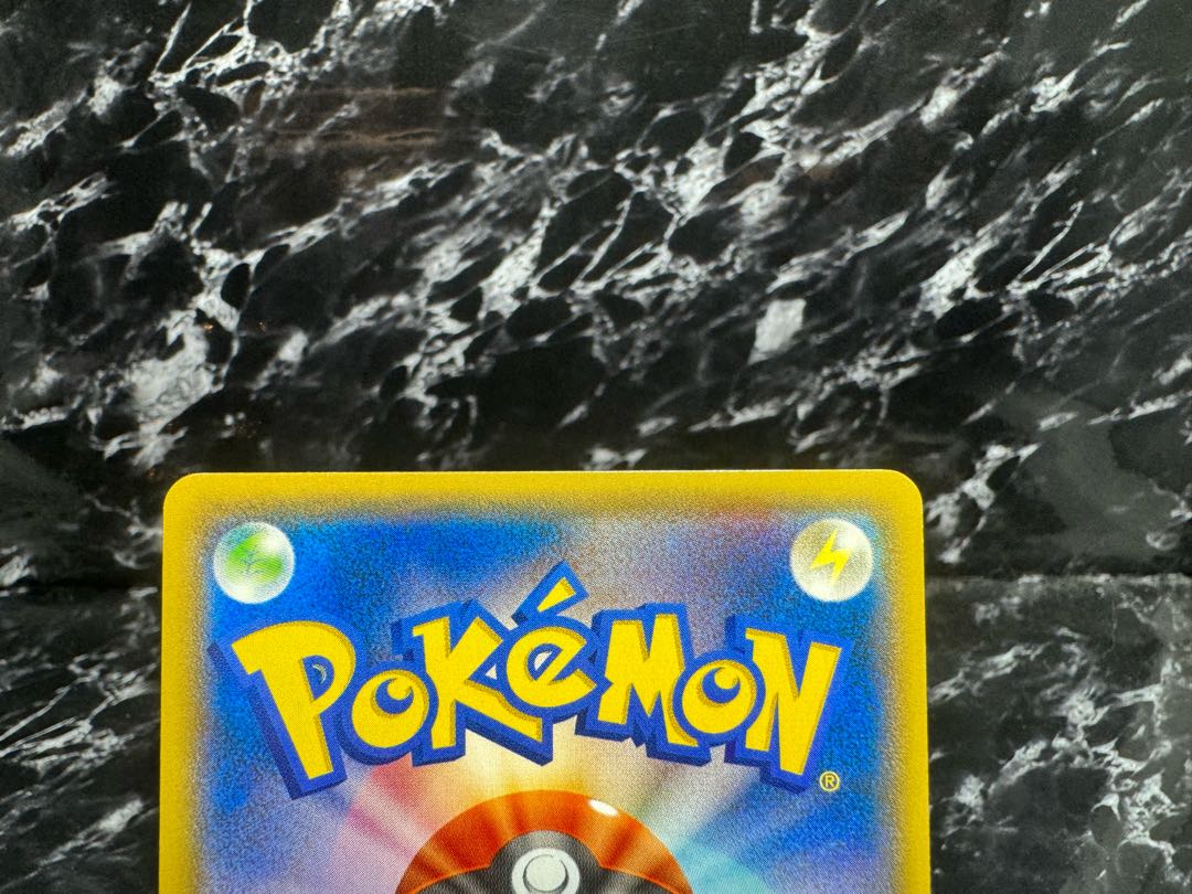 Pokéka Pikachu Battlefest 2014 Promo 090/SM-P