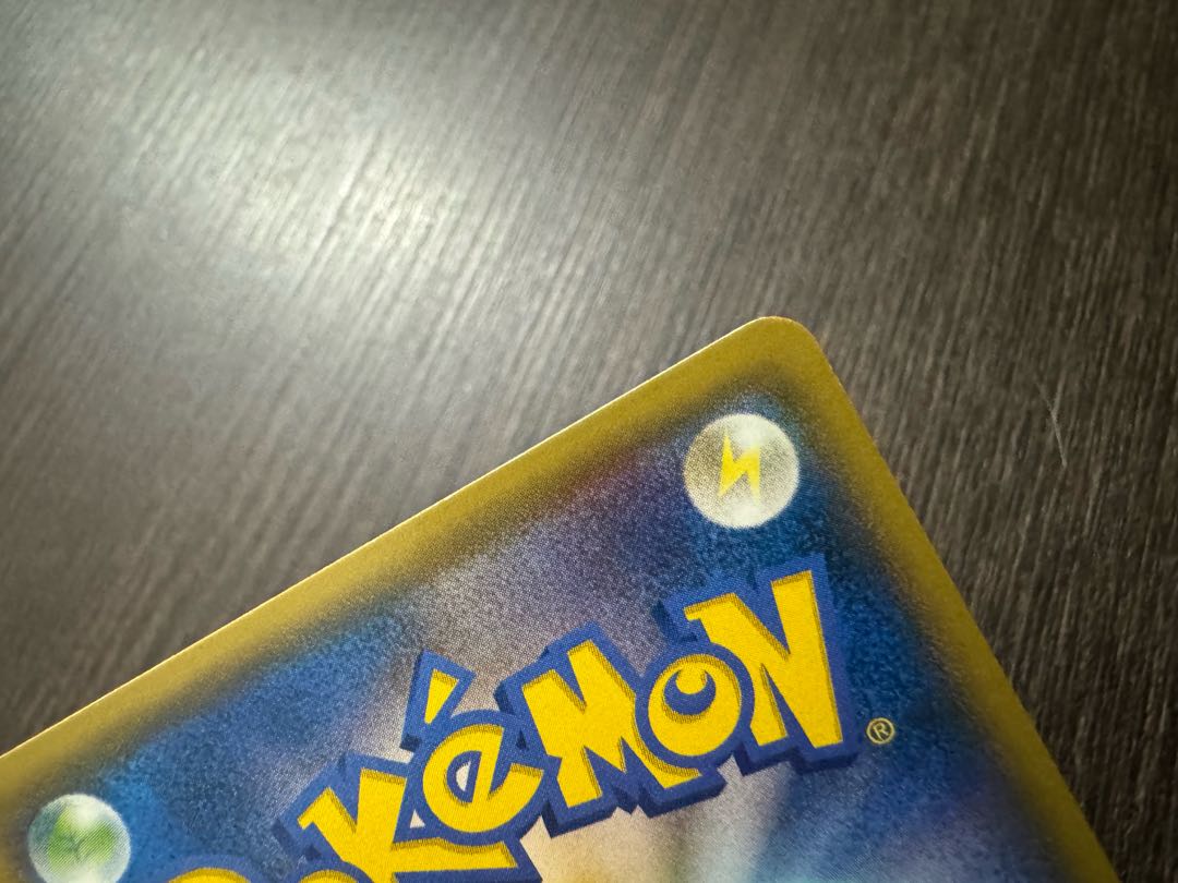 Pokéka Pikachu Battlefest 2014 Promo 090/SM-P