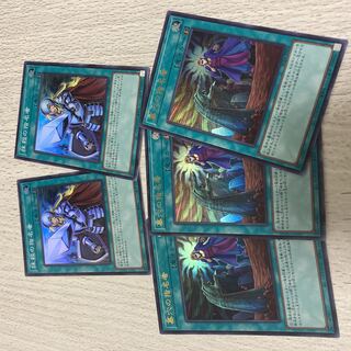 Called by the Grave Ultra Rare JP058