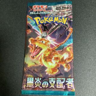 Pokémon Card Black Smoke Ruler