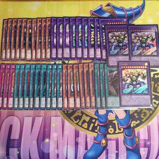 合体魔神-ゲート・ガーディアン ウルトラレア WPP4-JP003　他ゲートガーディアンパーツセット