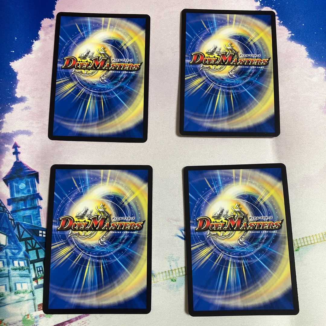 Abyss Bianca = Emperor Jasin OR OR1/OR2