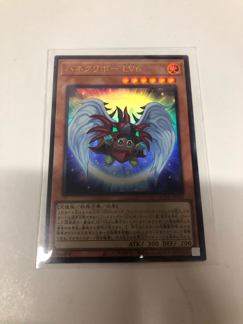 Exclusive for Mr. Shivani