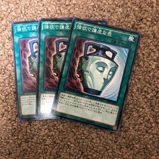 Pot of Duality Normal, with some defects