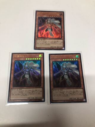 守護神官マハード ウルトラレア 3枚セット