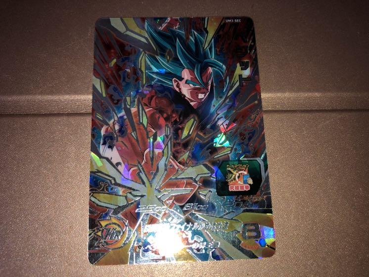 ドラゴンボールヒーローズ