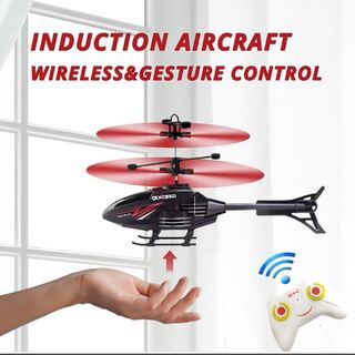 新品未使用　ラジコンヘリコプター