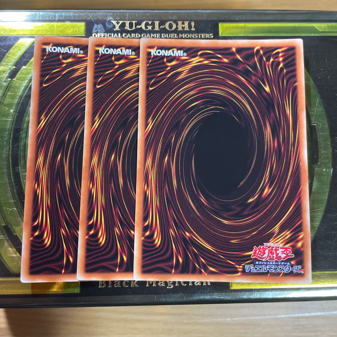 丘と芽吹の春化精 スーパーレア JP016  3枚