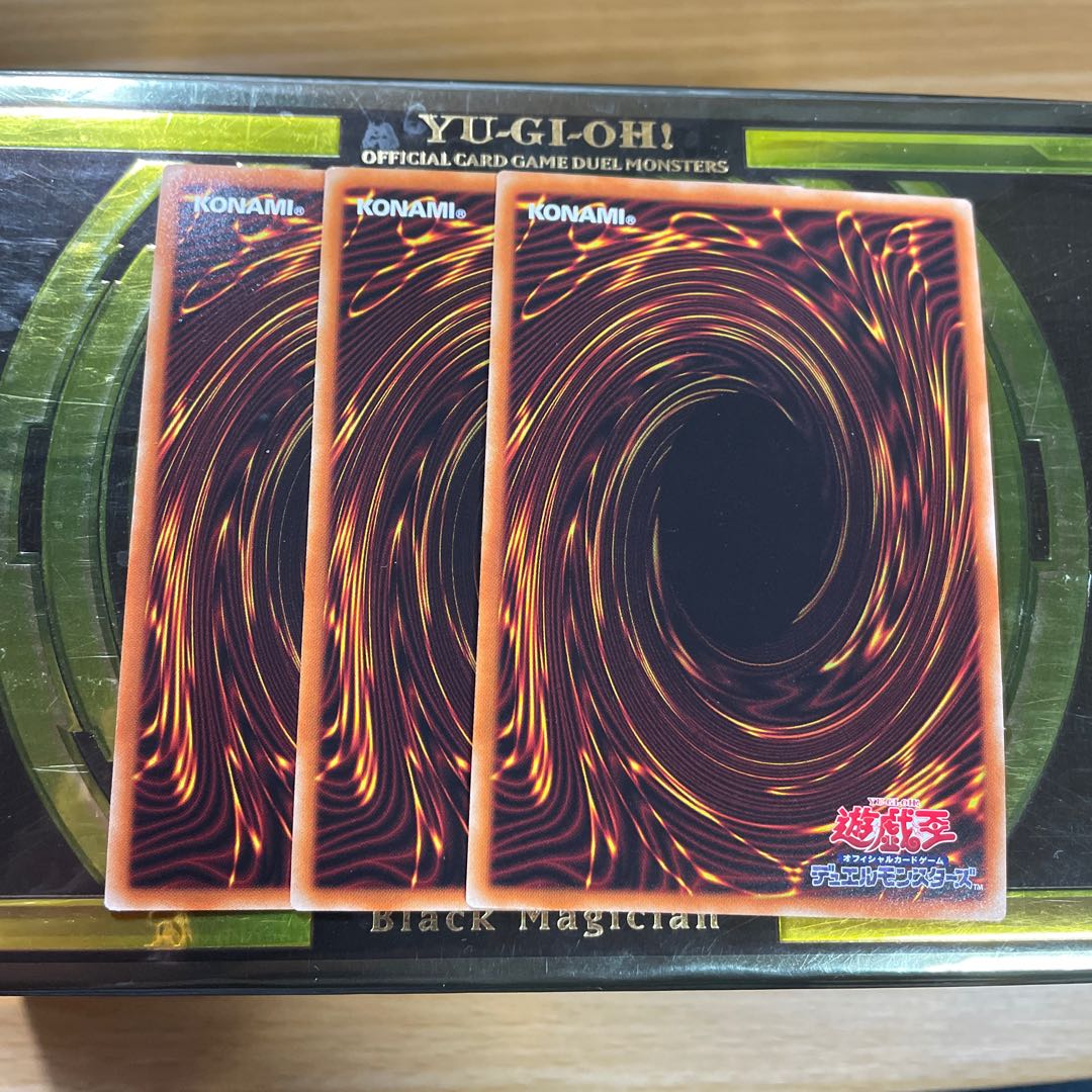 Dinolfia Terrigia Super Rare JP009 3 copies