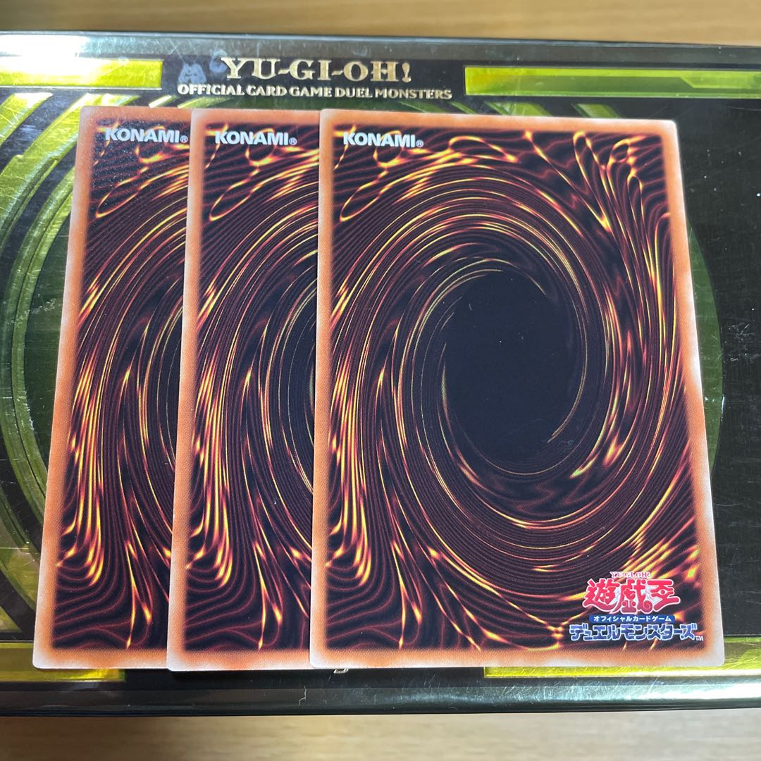 D.D. Sprite Normal JP023 3 copies