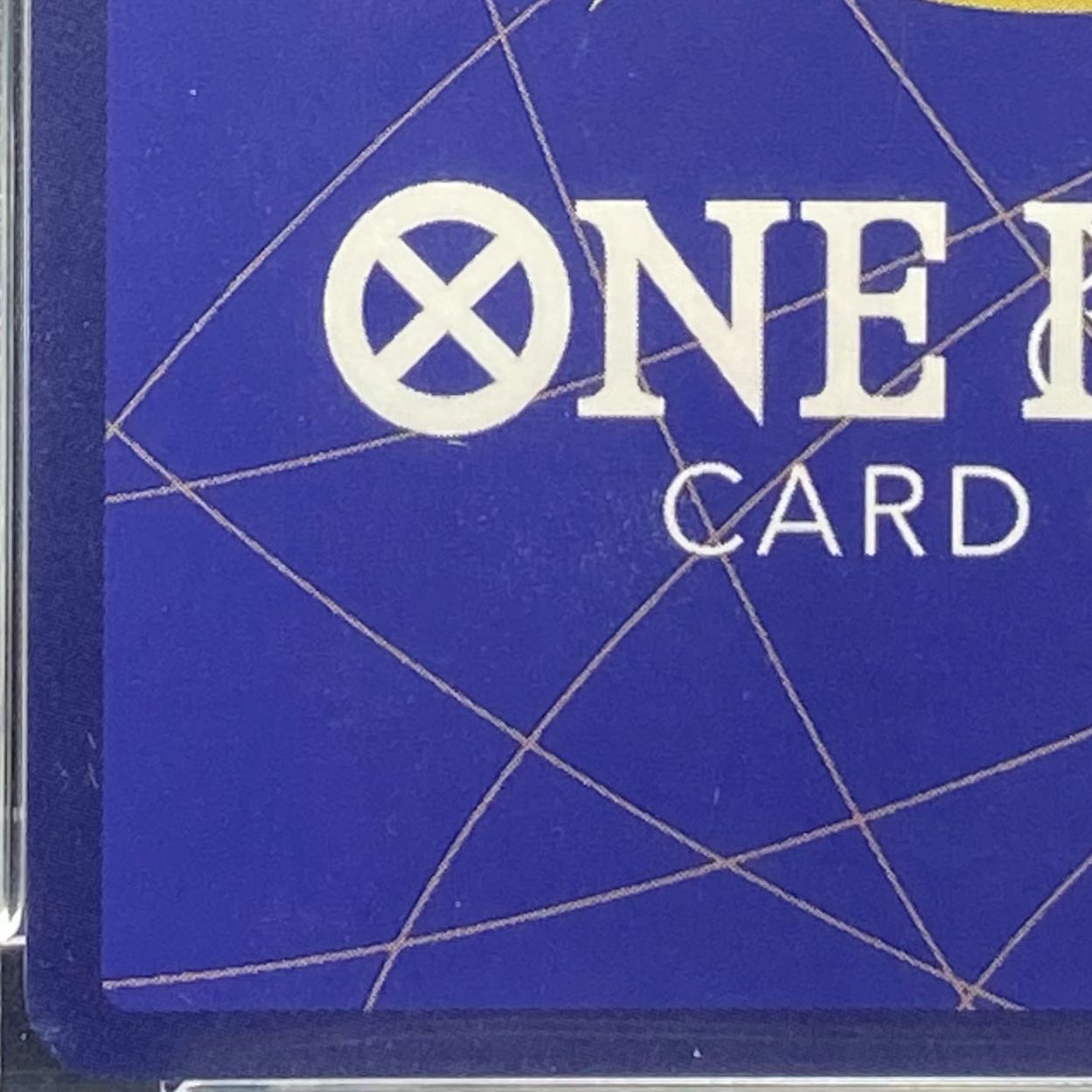 PSA10] Shanks (Parallel) (Super Parallel) P-SEC OP01-120