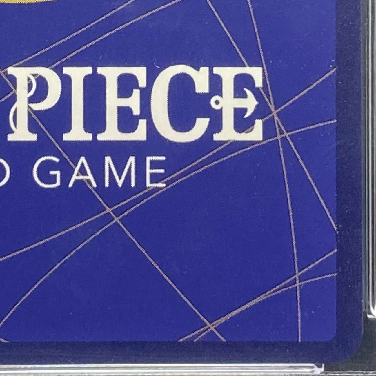 PSA10] Shanks (Parallel) (Super Parallel) P-SEC OP01-120