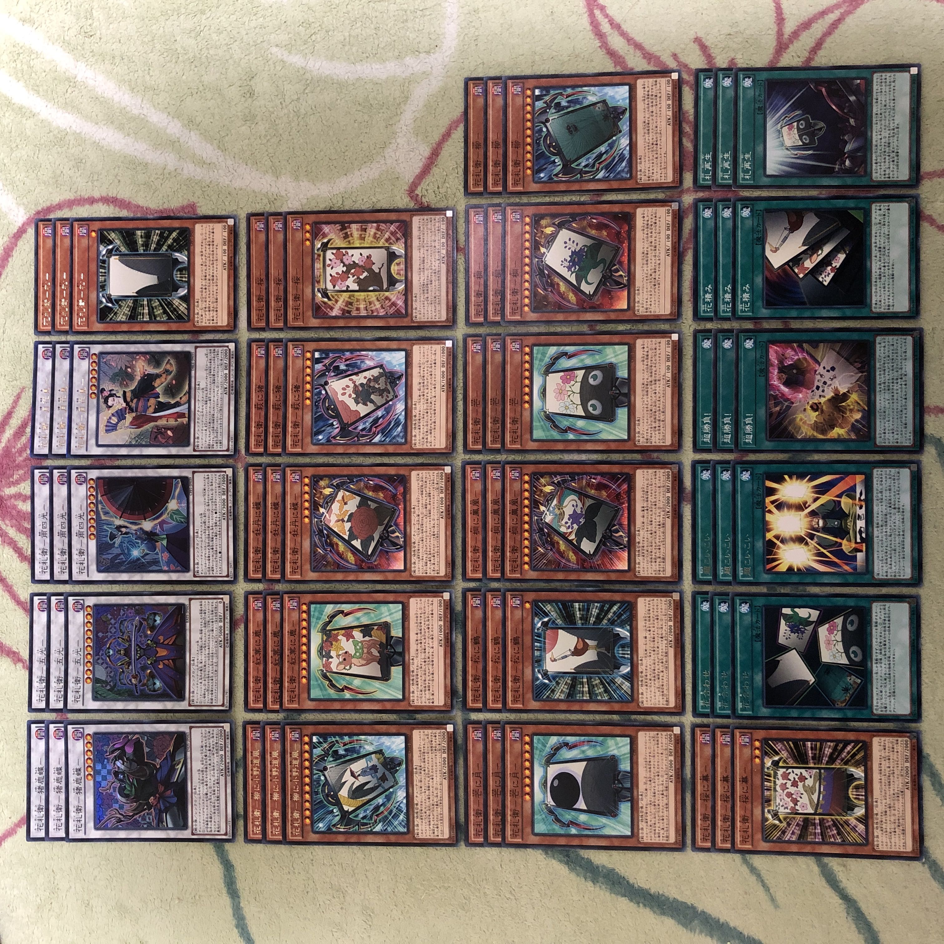 Deck Parts 053 Sales Specialist Yu-Gi-Oh Hanafuda Ei Growlithe Anne