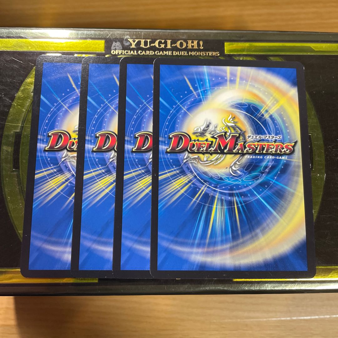 Protektion Circle R 44/130 4pcs.