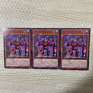 Kshatrira Auger Normal JP014