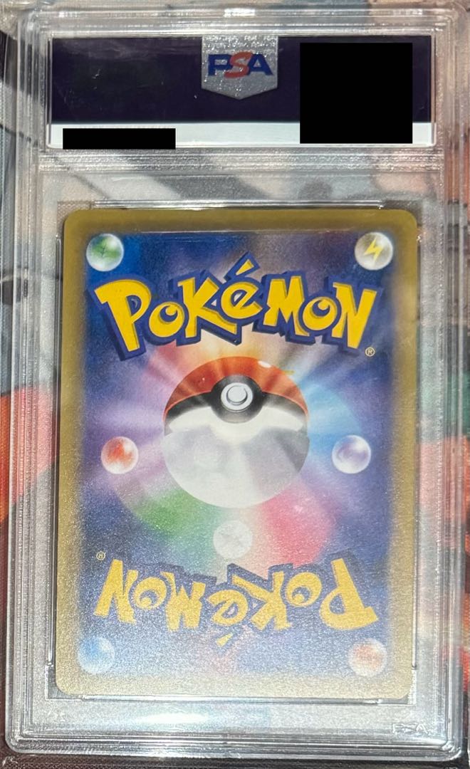 CharizardEX Promo (276/XY-P) XY Art Collection Special Card