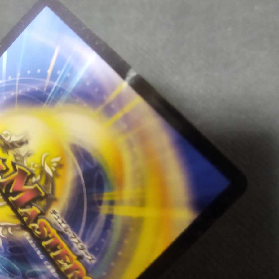 Punished and Angry" brand MAS, scratches on top.