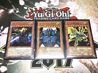 【即日発送、3枚セット】オシリスの天空竜　オベリスクの巨神兵　ラーの翼神竜