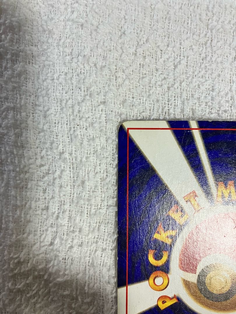 Hikaru Mew H 041/072 old back