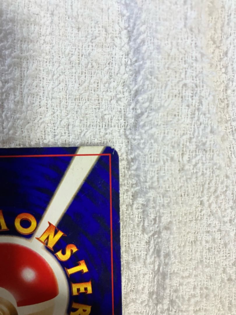 Hikaru Mew H 041/072 old back