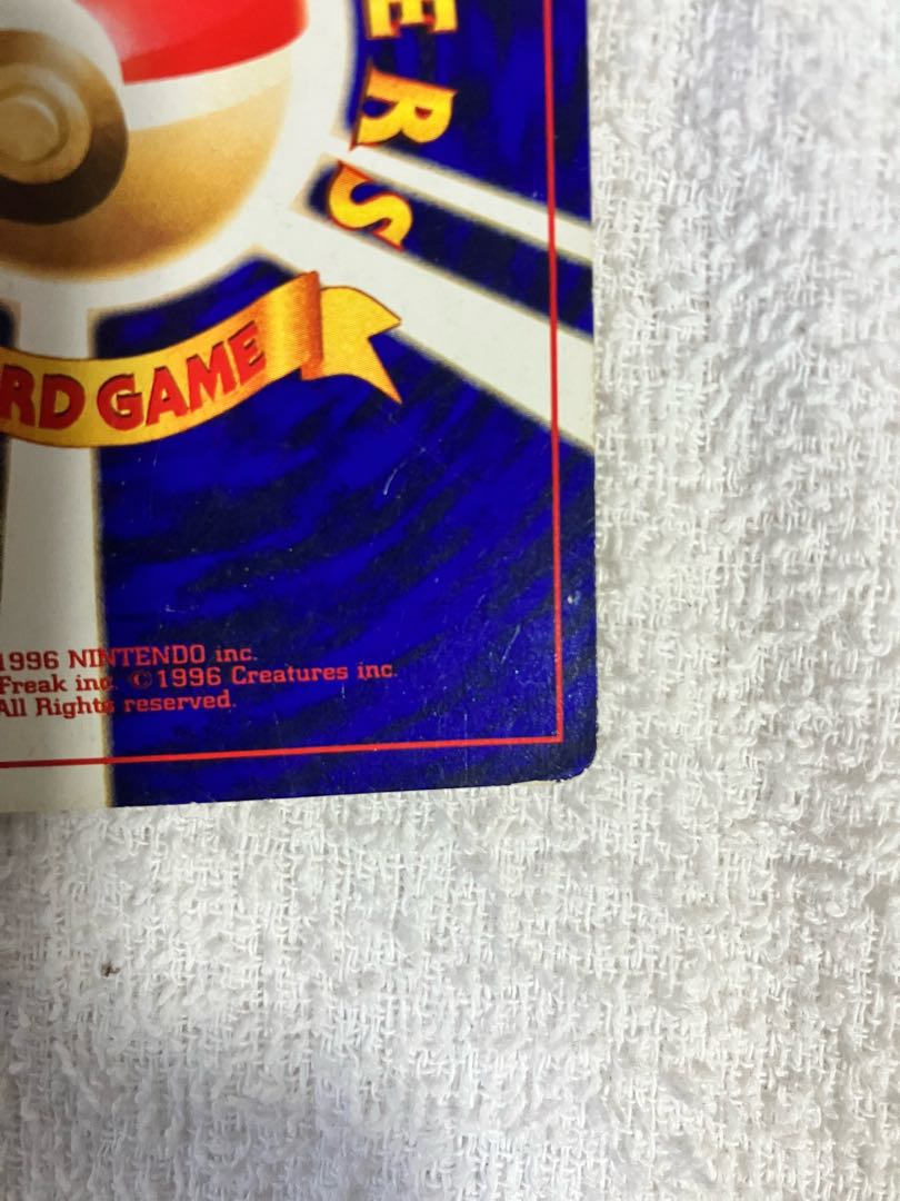 Hikaru Mew H 041/072 old back