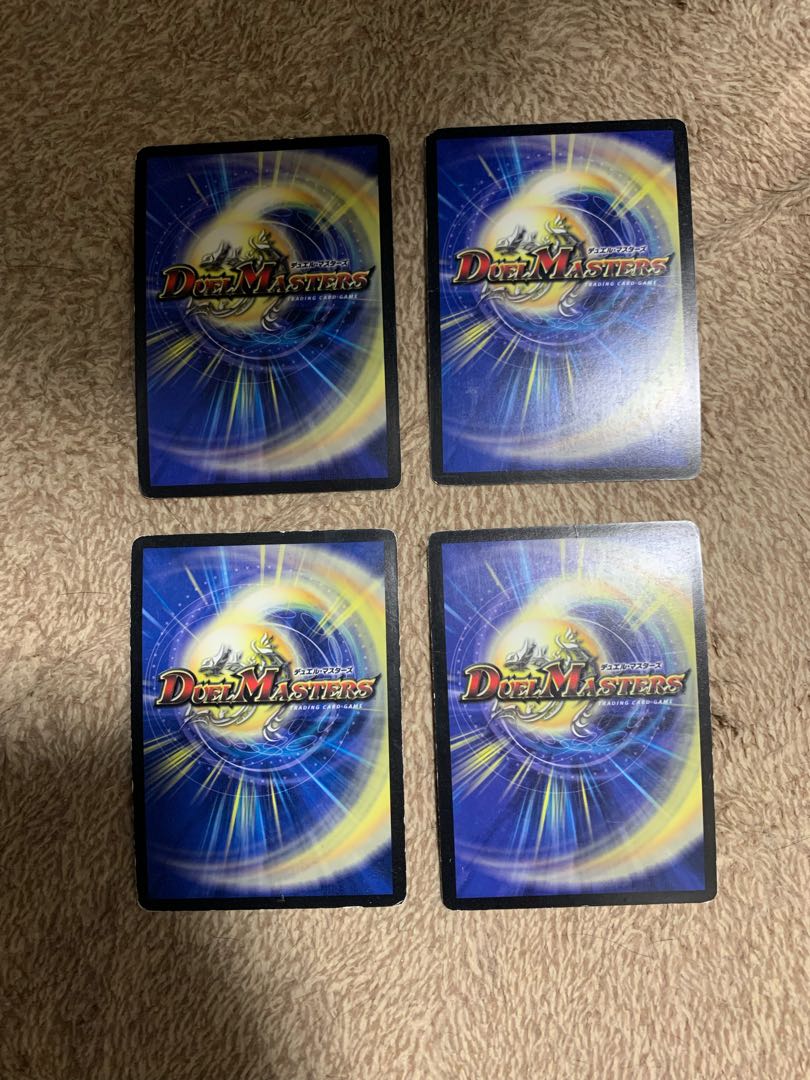 暗黒王デス・フェニックス SR 13/20/Y8