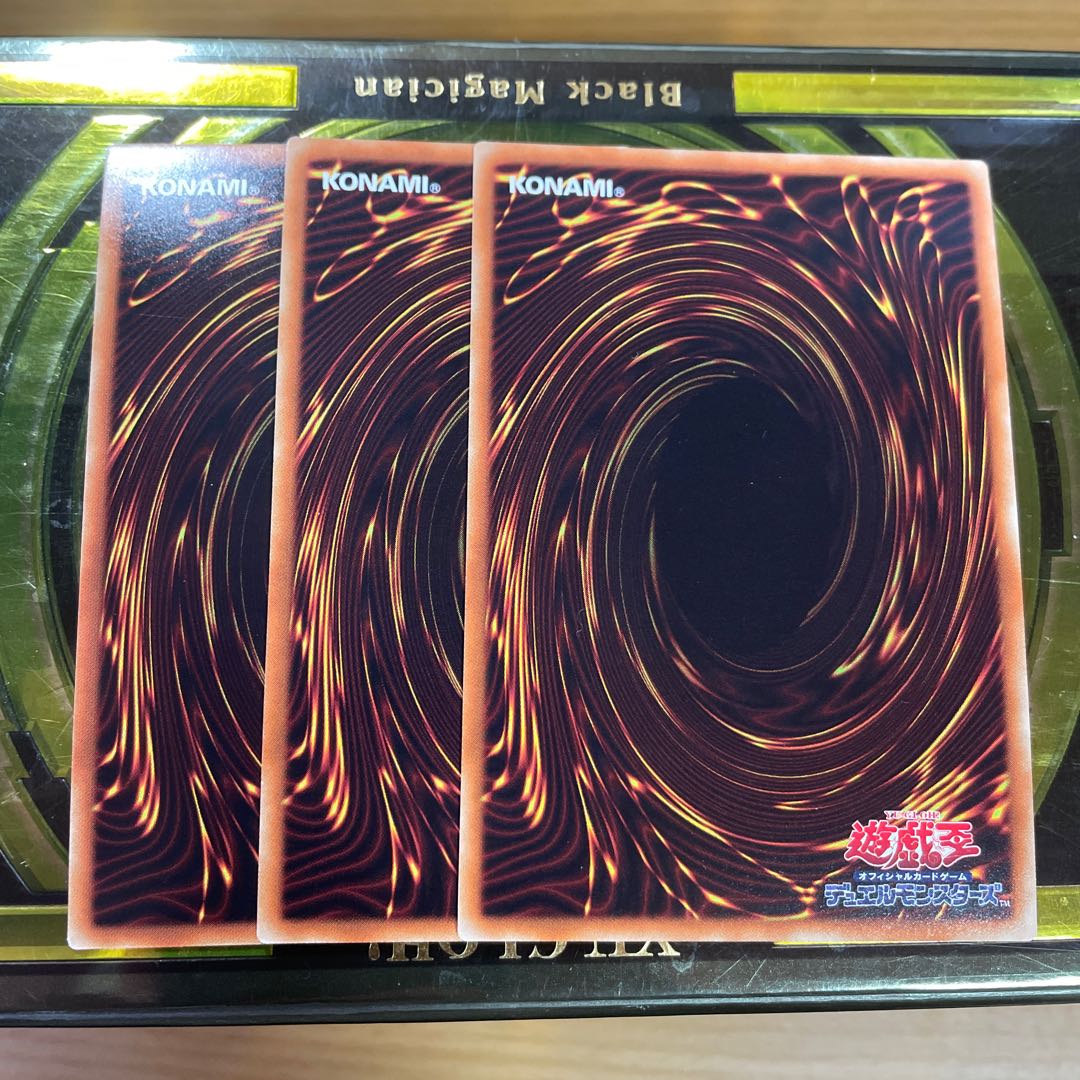 Mystrick Hulder Super Rare JP026 3 copies