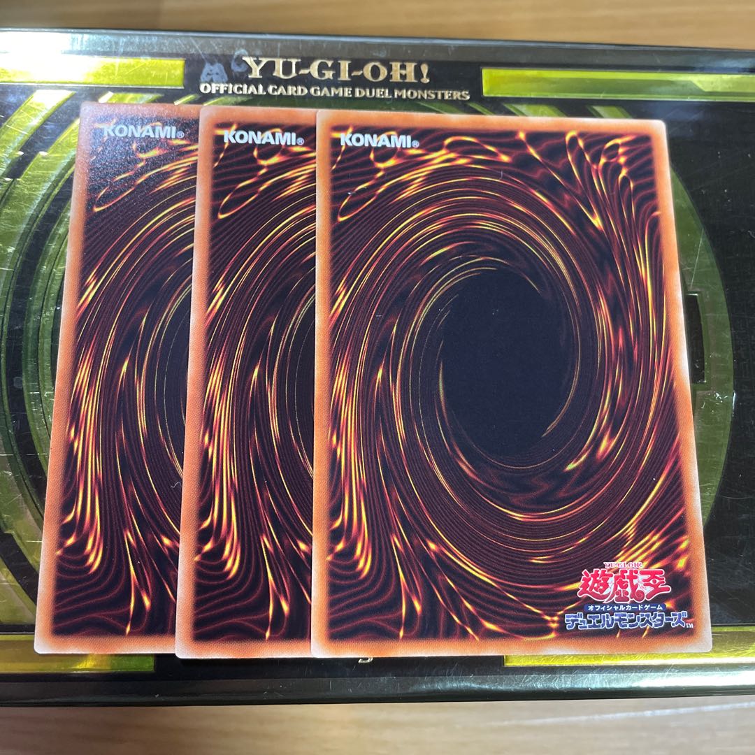 Fairy Princess-SHIRAYUKI Normal JP015 3