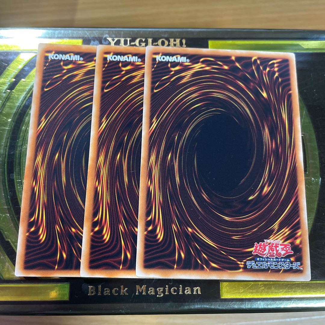 Neko Mane King Normal JP076 3 copies