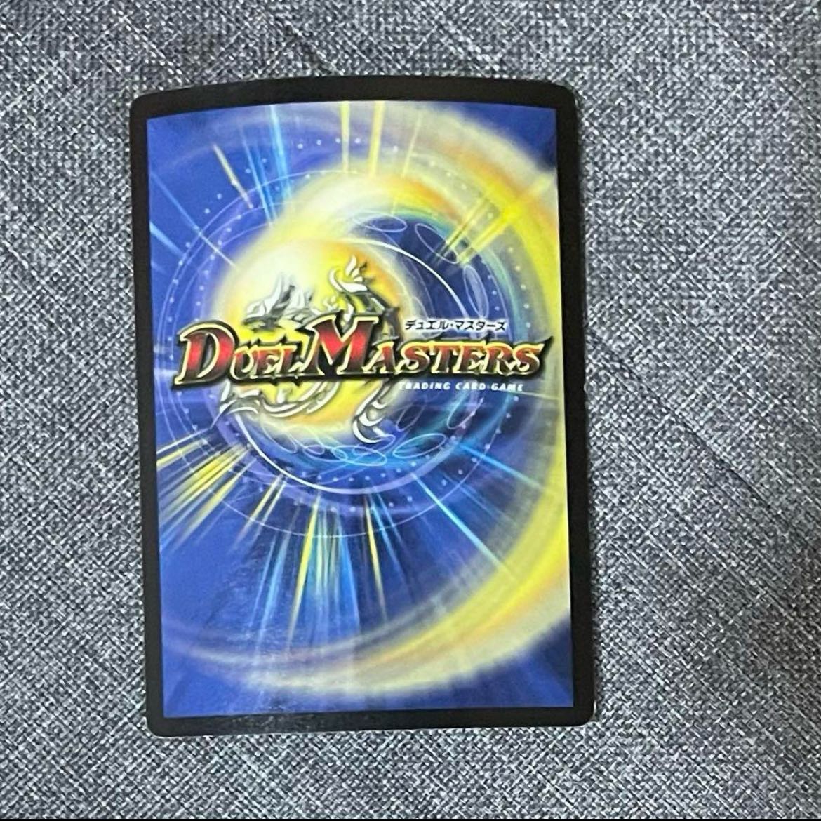 クリスタルランサー 英語版プロモ