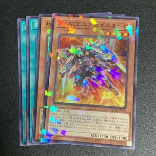 Set of 4 Yu-Gi-Oh! Cards 1 4枚