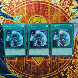 Unexpected Dai Normal JP040 1枚