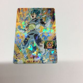 ベジータ UM10-050