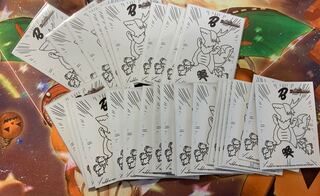 すごいぞリュウセイ スリーブ