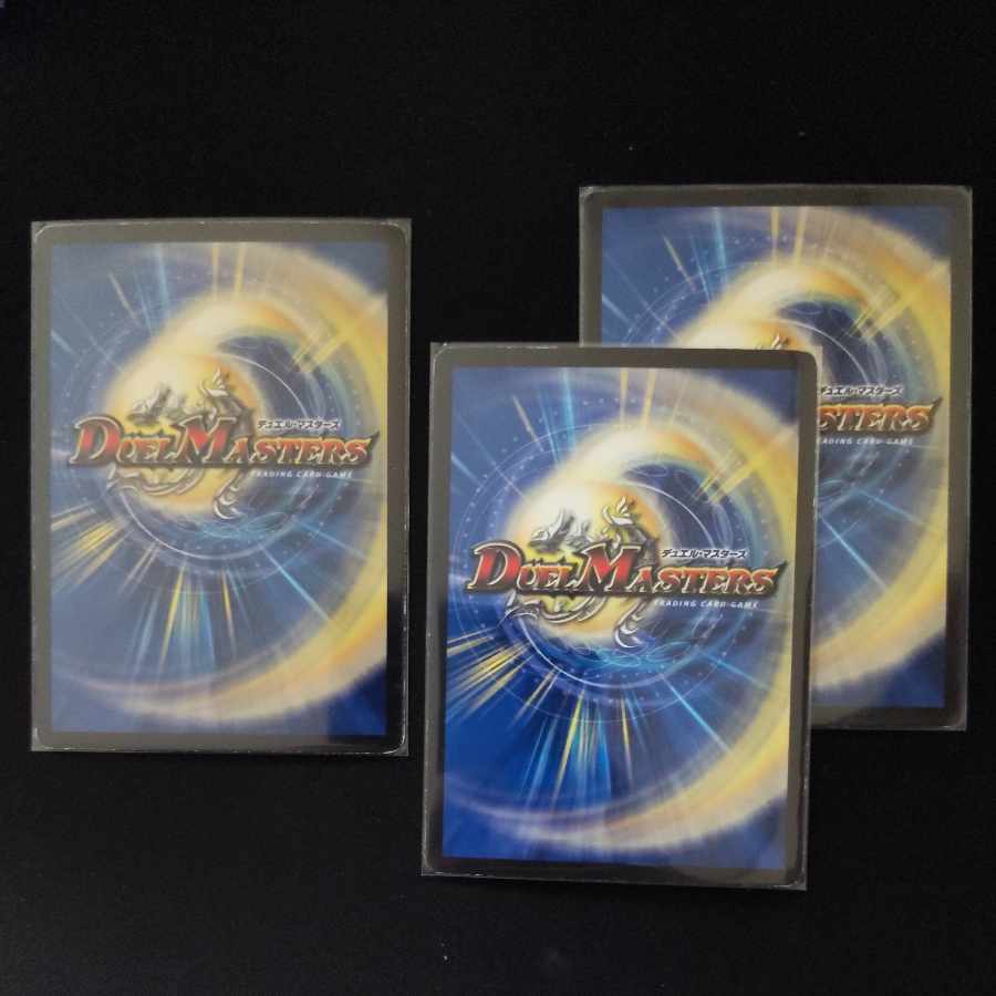 Psychic dimension Dravita Hall (V.C.) U-foil 23/55