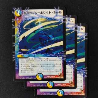 Psychic DimensionsSnubbullWhite Hole U 30/54