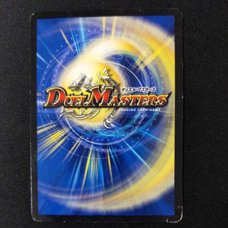 Psychic dimensional gobbledygook hall (normal) R 20/54