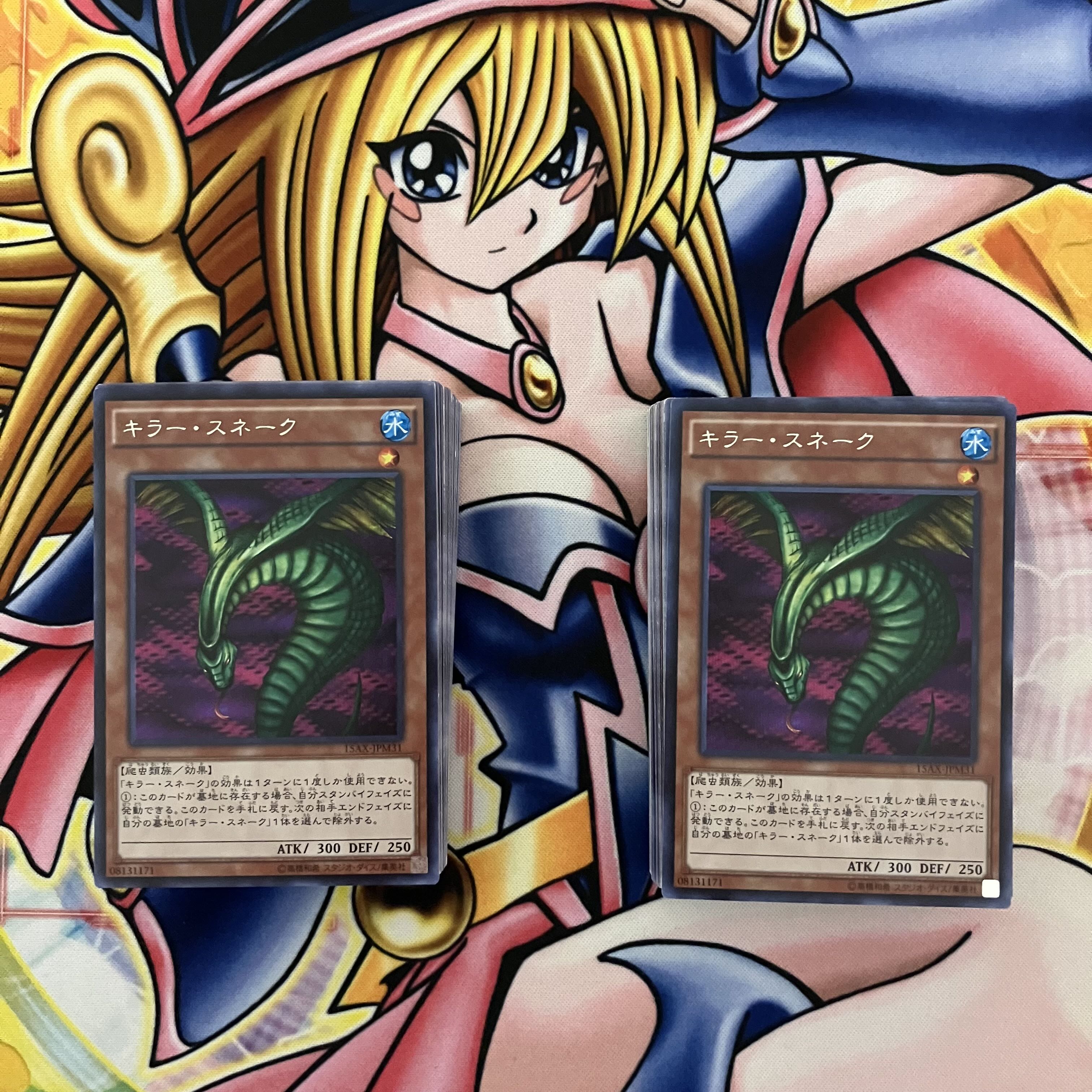 04環境デッキ 2セット 遊戯王 No.1136