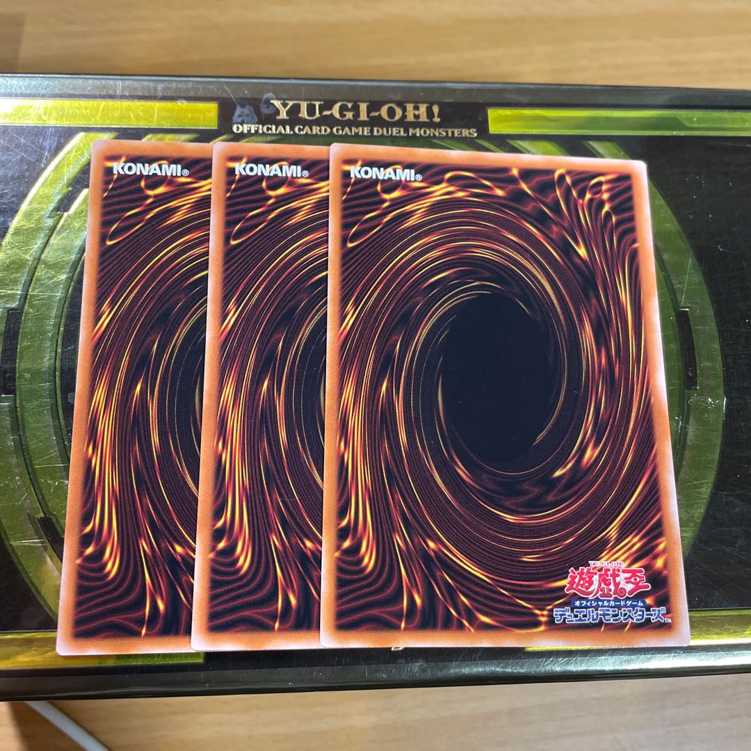 Knightmare Phoenix Normal JP093 3 copies