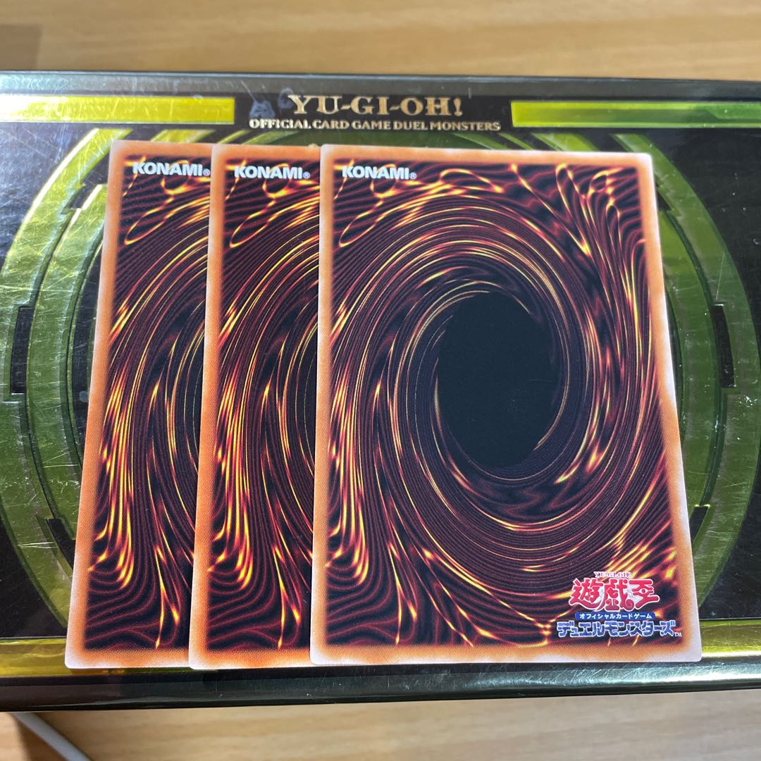 Teaching Daegami Officer Rare JP009 3 copies