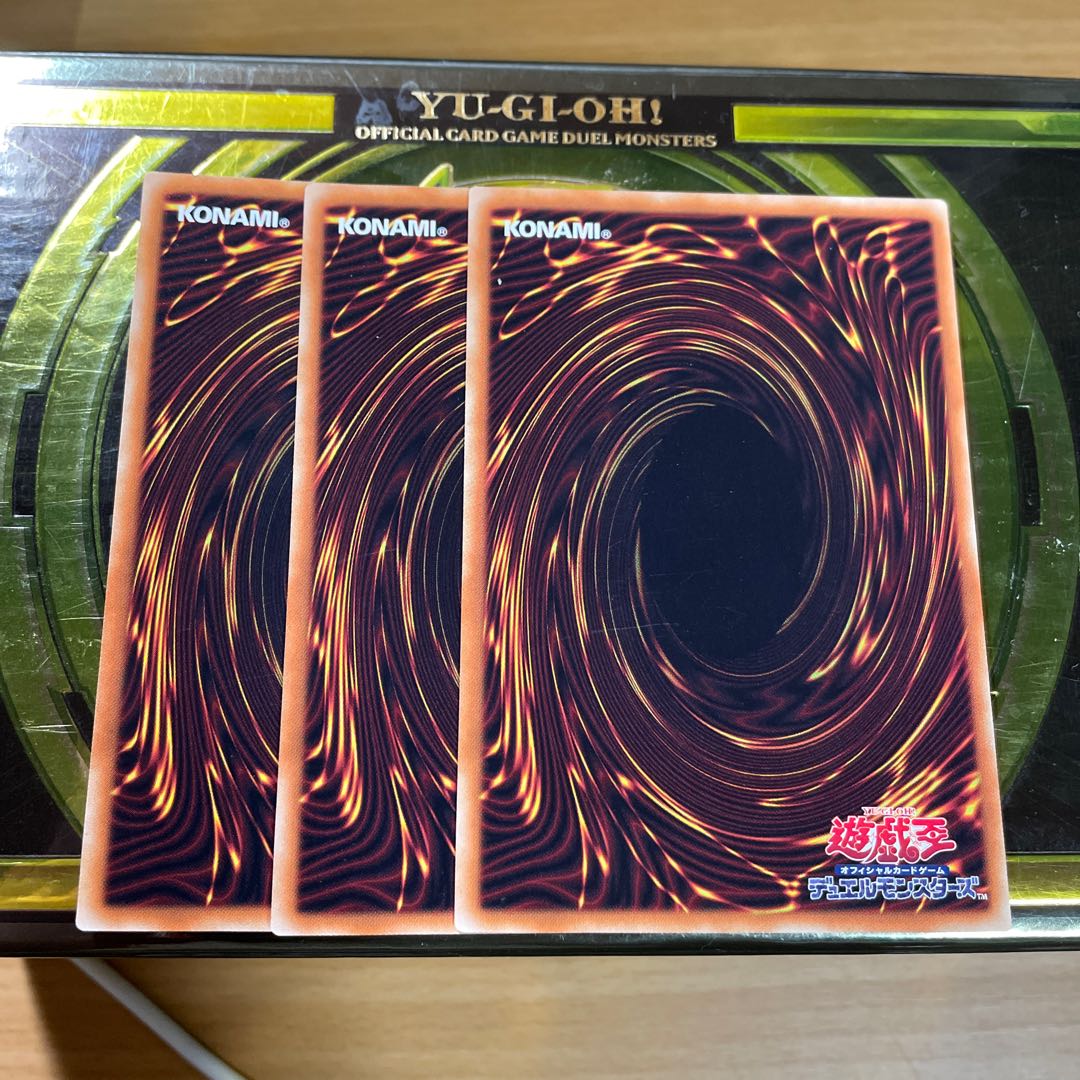 Psychic Heavy Warrior Kaka-C Normal JP005 3 copies