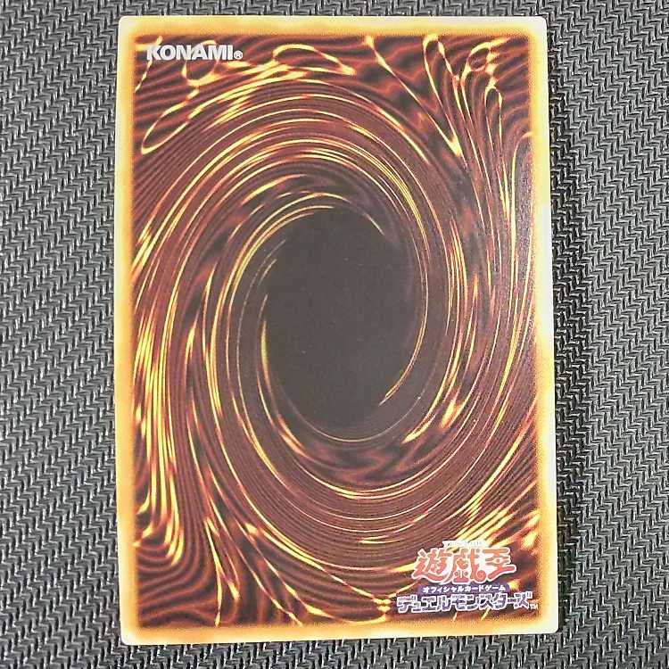 HC01-JP034 PSE EM Rare Decision Fighting Person HISTORY ARCHIVE COLLECTION Prissik flawed