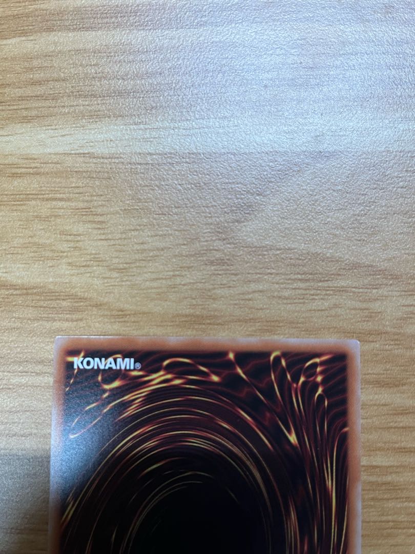 Striker Dragon QSE JP047 25th