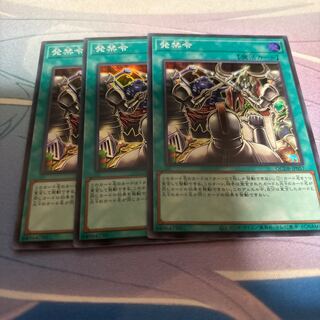 Injunction Order Super Rare QCDB-JP057