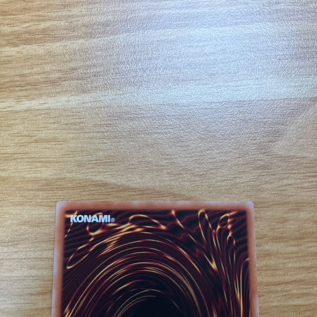 Baronne de Fleur QSE JP035 25th