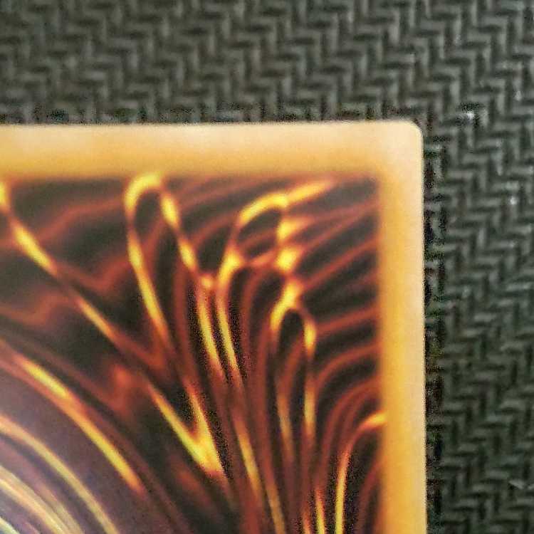 ROTD-JP013 PSE Flame Holy Knight - Ozier RISE OF THE DUELIST Prisik Yu-Gi-Oh!