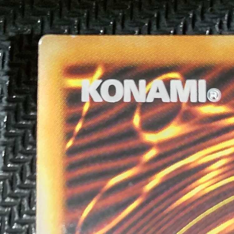 PAC1-JP018 PSE Ghost Sister & Spooky Dogwood PRISMATIC ART COLLECTION PRISMATIC ART COLLECTION PRISMATIC ART COLLECTION with flaws Yu-Gi-Oh!